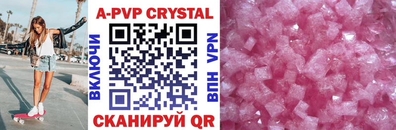 Alfa_PVP СК КРИС  Кириллов 