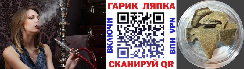 продажа наркотиков  Кириллов  ГАШИШ ice o lator 