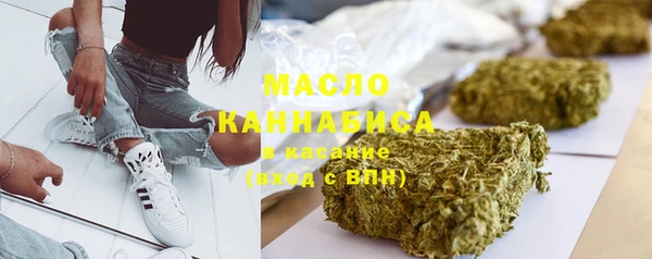 стафф Пролетарск