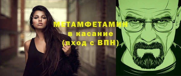 ГАЛЛЮЦИНОГЕННЫЕ ГРИБЫ Абаза