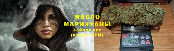 МДМА Абинск