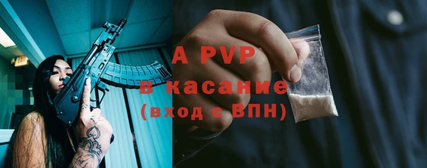 кокс Приозерск