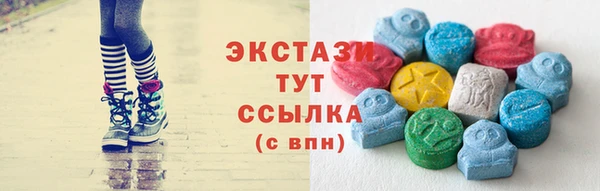 гидропоника Абдулино