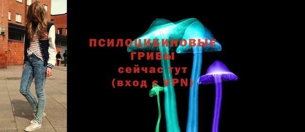 МДМА Абинск