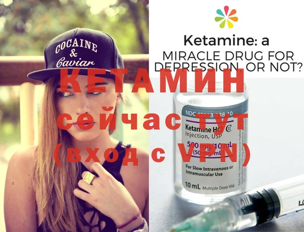 гидропоника Абдулино
