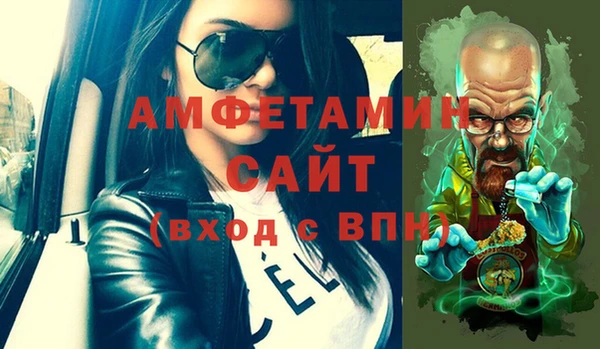 ГАЛЛЮЦИНОГЕННЫЕ ГРИБЫ Абаза