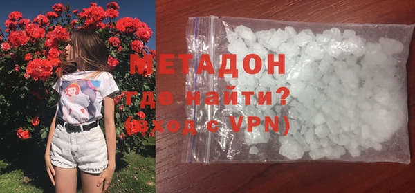 ГАЛЛЮЦИНОГЕННЫЕ ГРИБЫ Абаза