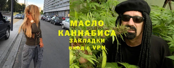 МДМА Абинск