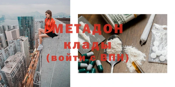 хмурый Протвино