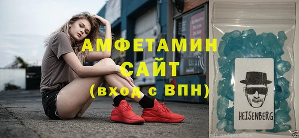 гидропоника Абдулино