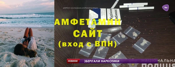 ГАЛЛЮЦИНОГЕННЫЕ ГРИБЫ Абаза