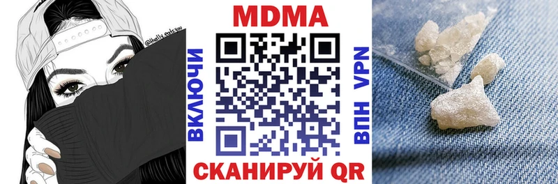 kraken tor как найти закладки Кириллов дарк нет Telegram MDMA молли